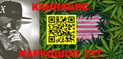 стафф Волжский