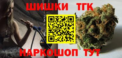 стафф Волжский