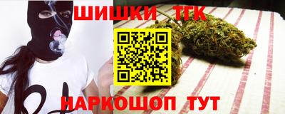2c-b Волжск