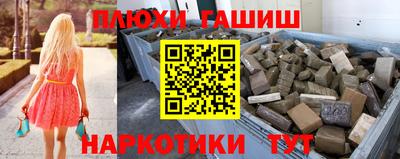 стафф Волжский