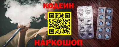 мдпв Славгород