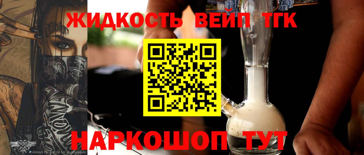 Экстази  Нижний Тагил  Вход с VPN  ГАШИШ  COCAIN  Меф   ГЕРОИН 